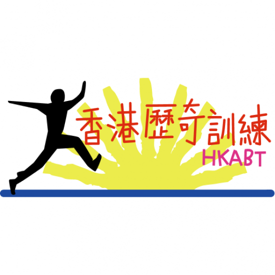 旺角定向