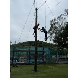 高空繩網活動